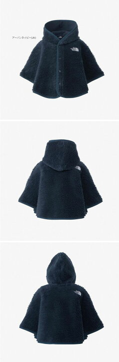 THE NORTH FACE ベビーポンチョ NAB72308 ダークグレー 楽天市場】THE 