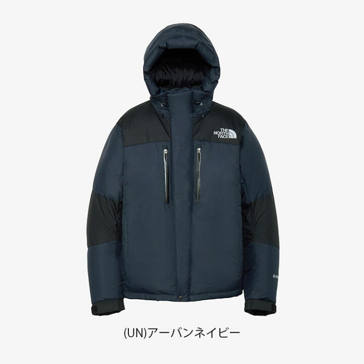 楽天市場】THE NORTH FACE/ザ・ノース・フェイス BALTORO LIGHT JACKET 