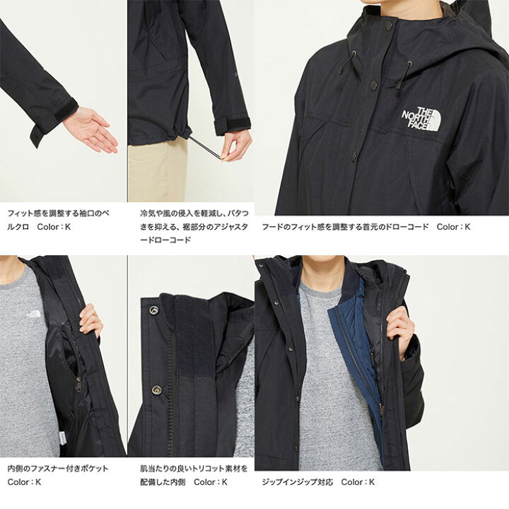楽天市場】【SALE】THE NORTH FACE ザ・ノースフェイス マウンテン 