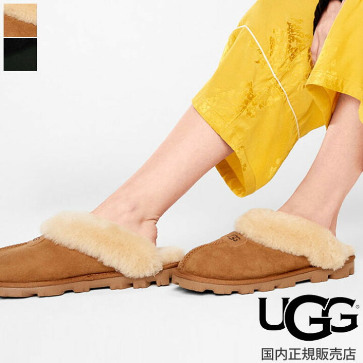 楽天市場】【国内正規販売店】UGG アグ COQUETTE コケット 5125 