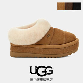 UGG アグ　Tazzlita　タズリータ　1146390【タウンユース　ストリート　スエード　サボ　厚底】