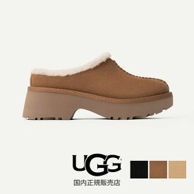 【SALE】【国内正規販売店】UGG　アグ　New Heights Cozy Clog　ニューハイツコージークロッグ(レディース)　1162510【タウンユース　ストリート　ストラップ　フェス】◆4