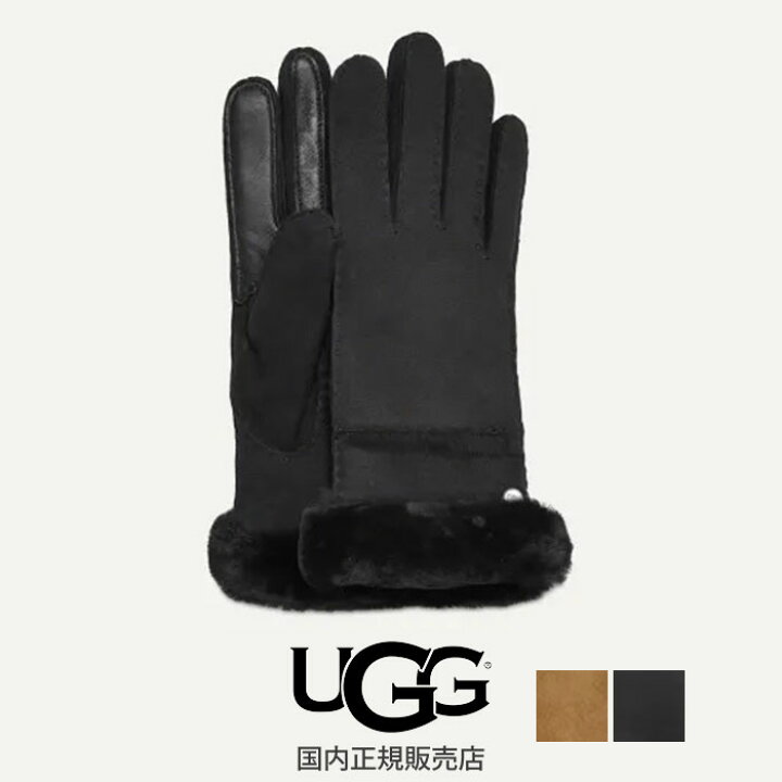 楽天市場】【国内正規販売店】UGG アグ Sheepskin Seamed Glove シープ 