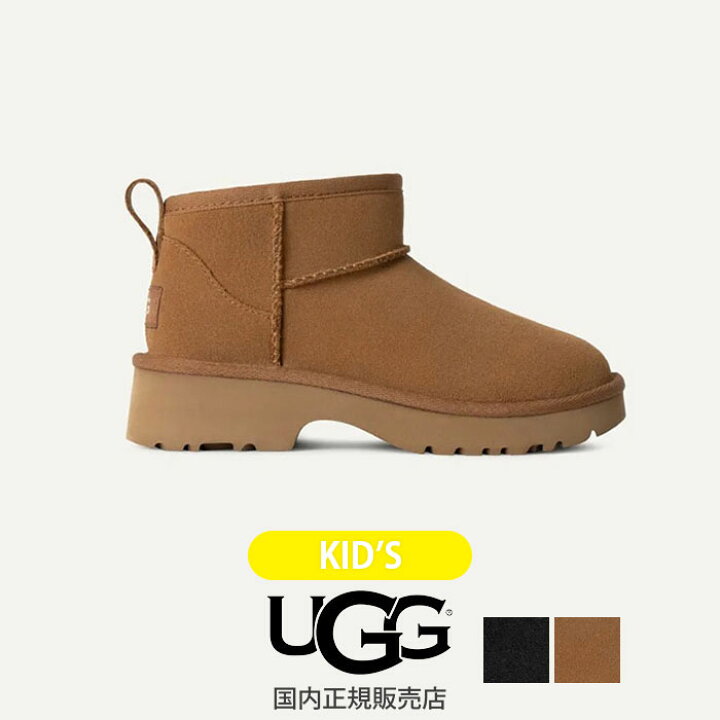 楽天市場】【国内正規販売店】UGG アグ KIDS Classic Ultra Mini New 