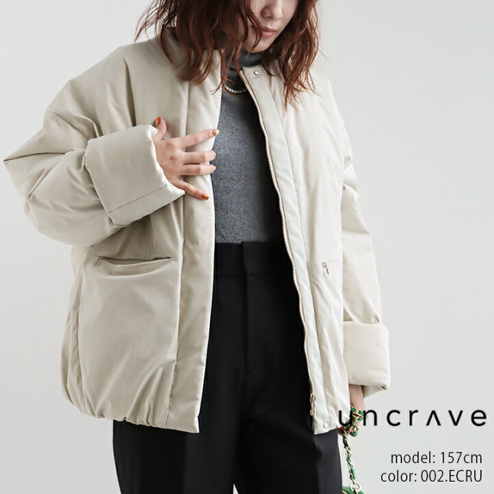 楽天市場】UNCRAVE WHITE アンクレイヴ マットパディングショート 