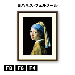A[gzG nlXEtF[ ^̎̏ J1-001 F8 F6 F4  ׍I|  ʎdグ zi A[g t[