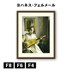 A[gzG nlXEtF[ M^[e J1-003 F8 F6 F4  ׍I|  ʎdグ zi A[g t[