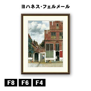 A[gzG nlXEtF[ ftg̏H J1-004 F8 F6 F4  ׍I|  ʎdグ zi A[g t[