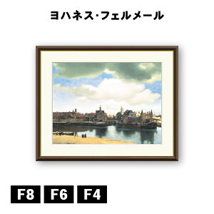 A[gzG nlXEtF[ ftg̒] J1-005 F8 F6 F4  ׍I|  ʎdグ zi A[g t[