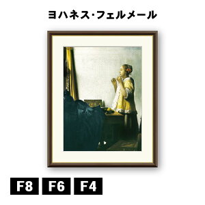 A[gzG nlXEtF[ ^̃lbNX J1-006 F8 F6 F4  ׍I|  ʎdグ zi A[g t[