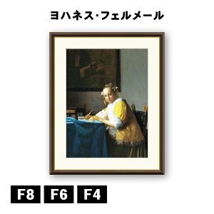 A[gzG nlXEtF[ 莆 J1-007 F8 F6 F4  ׍I|  ʎdグ zi A[g t[