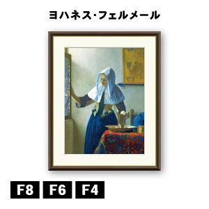 A[gzG nlXEtF[  J1-008 F8 F6 F4  ׍I|  ʎdグ zi A[g t[