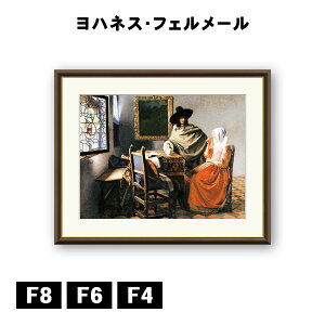 A[gzG nlXEtF[ COX J1-010 F8 F6 F4  ׍I|  ʎdグ zi A[g t[