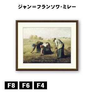 A[gzG Wt\E~[ E J1-011 F8 F6 F4  ׍I|  ʎdグ zi A[g t[