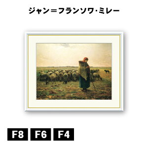 A[gzG Wt\E~[ ȑ J1-012 F8 F6 F4  ׍I|  ʎdグ zi A[g t[