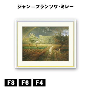 A[gzG Wt\E~[ t J1-013 F8 F6 F4  ׍I|  ʎdグ zi A[g t[