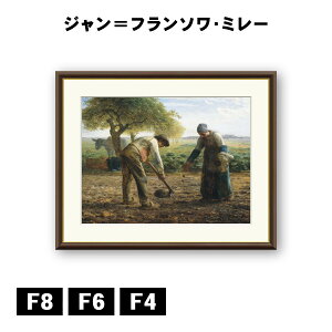 A[gzG Wt\E~[ n鏒A J1-015 F8 F6 F4  ׍I|  ʎdグ zi A[g t[