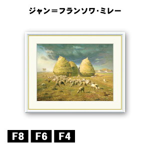 A[gzG Wt\E~[ HAςݘm J1-018 F8 F6 F4  ׍I|  ʎdグ zi A[g t[