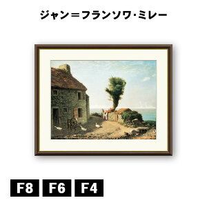 A[gzG Wt\E~[ OV[̑͂ J1-019 F8 F6 F4  ׍I|  ʎdグ zi A[g t[