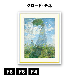 A[gzG N[hEl UAP J1-021 F8 F6 F4  ׍I|  ʎdグ zi A[g t[