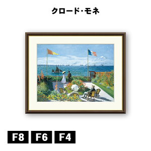 A[gzG N[hEl TE^hX̃eX J1-023 F8 F6 F4  ׍I|  ʎdグ zi A[g t[