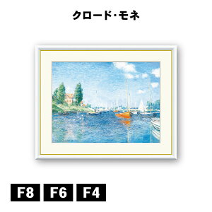 A[gzG N[hEl Ԃ{[gAAWgDC J1-027 F8 F6 F4  ׍I|  ʎdグ zi A[g t[