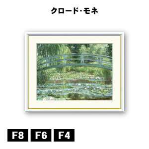 A[gzG N[hEl @̒rƓ{̋ J1-028 F8 F6 F4  ׍I|  ʎdグ zi A[g t[