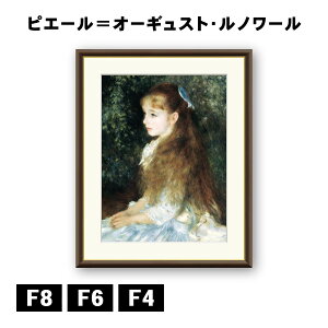 A[gzG sG[I[MXgEm[ C[kEJ[E_F[ J1-031 F8 F6 F4  ׍I|  ʎdグ zi A[g t[