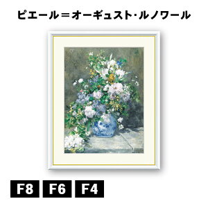 A[gzG sG[I[MXgEm[ t̃u[P J1-032 F8 F6 F4  ׍I|  ʎdグ zi A[g t[
