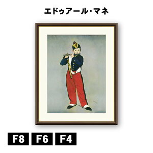 A[gzG GhDA[E}l J𐁂N J1-041 F8 F6 F4  ׍I|  ʎdグ zi A[g t[