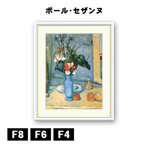 A[gzG |[EZUk ԕr J1-051 F8 F6 F4  ׍I|  ʎdグ zi A[g t[