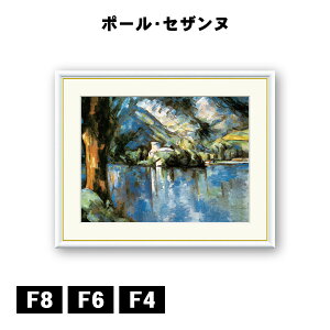 A[gzG |[EZUk AkV[ J1-055 F8 F6 F4  ׍I|  ʎdグ zi A[g t[