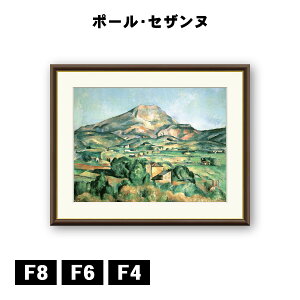 A[gzG |[EZUk TgBNg[R J1-056 F8 F6 F4  ׍I|  ʎdグ zi A[g t[