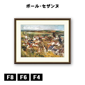 A[gzG |[EZUk IF[̓W] J1-057 F8 F6 F4  ׍I|  ʎdグ zi A[g t[
