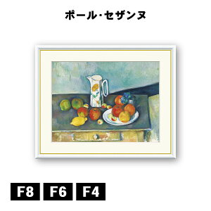 A[gzG |[EZUk Õ J1-059 F8 F6 F4  ׍I|  ʎdグ zi A[g t[