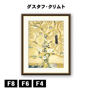 A[gzG OX^tENg ̎ J1-073 F8 F6 F4  ׍I|  ʎdグ zi A[g t[