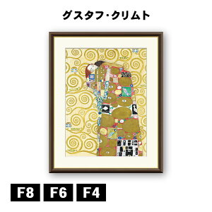 A[gzG OX^tENg i J1-074 F8 F6 F4  ׍I|  ʎdグ zi A[g t[