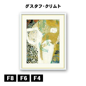A[gzG OX^tENg  I J1-075 F8 F6 F4  ׍I|  ʎdグ zi A[g t[