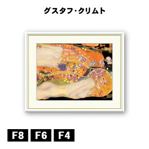 A[gzG OX^tENg II J1-076 F8 F6 F4  ׍I|  ʎdグ zi A[g t[