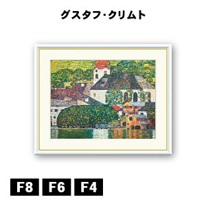 A[gzG OX^tENg Ab^[ΔȂ̃E^[Abn̋ J1-077 F8 F6 F4  ׍I|  ʎdグ zi A[g t[