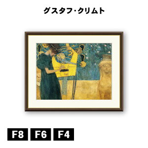 A[gzG OX^tENg yI J1-080 F8 F6 F4  ׍I|  ʎdグ zi A[g t[