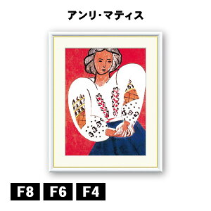 A[gzG AE}eBX [}jÃuEX J1-091 F8 F6 F4  ׍I|  ʎdグ zi A[g t[