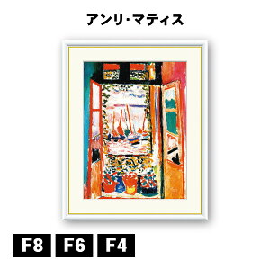 A[gzG AE}eBX RE[̑ J1-092 F8 F6 F4  ׍I|  ʎdグ zi A[g t[