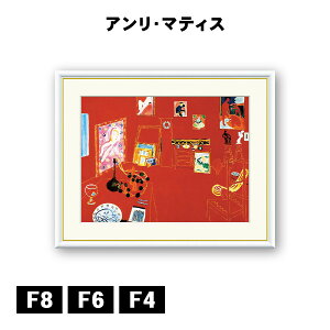 A[gzG AE}eBX ԂAgG J1-095 F8 F6 F4  ׍I|  ʎdグ zi A[g t[