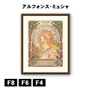 A[gzG AtHXE~V \{ J1-101 F8 F6 F4  ׍I|  ʎdグ zi A[g t[