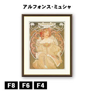 A[gzG AtHXE~V z J1-102 F8 F6 F4  ׍I|  ʎdグ zi A[g t[