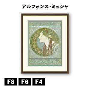 A[gzG AtHXE~V j J1-103 F8 F6 F4  ׍I|  ʎdグ zi A[g t[