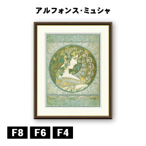 A[gzG AtHXE~V ؒ J1-104 F8 F6 F4  ׍I|  ʎdグ zi A[g t[
