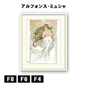 A[gzG AtHXE~V |pEy J1-105 F8 F6 F4  ׍I|  ʎdグ zi A[g t[
