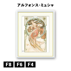 A[gzG AtHXE~V |pE_X J1-106 F8 F6 F4  ׍I|  ʎdグ zi A[g t[